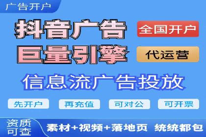 移动支付中充值返点模式探究