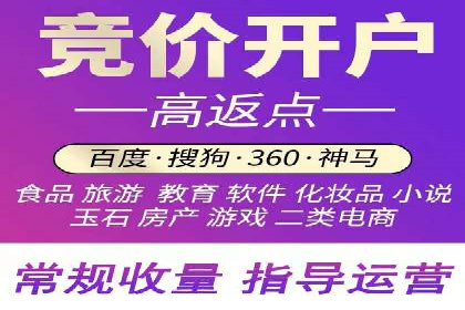行业趋势报告：信息流推广的最新动态与案例