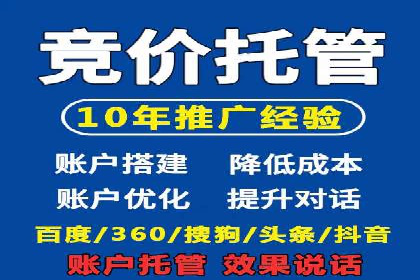 信息流优化案例：提升社交媒体传播效率的秘诀