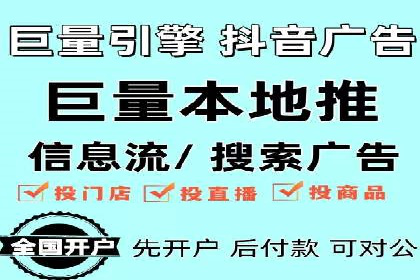 揭秘：如何用SEM网络推广打造爆款产品
