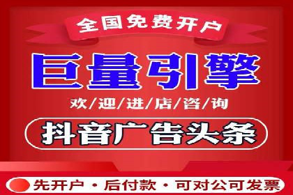 SEM代运营托管公司案例：策略解析